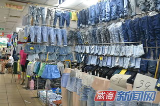 威海購物指南 商超、商圈與潮流熱點全解析