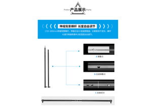 金貝攝影器材產品中心 專業攝影器材一站式解決方案