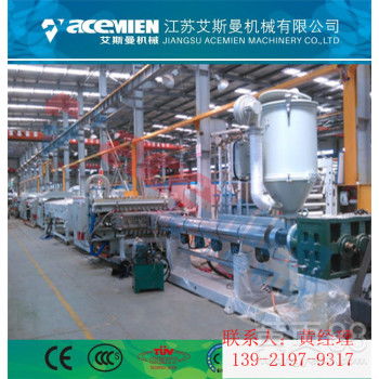 長春塑料包裝箱設備 PP中空格子包裝箱定制加工的優勢與應用