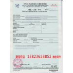 長春格力冰箱維修中心 專業(yè)服務(wù)與通訊設(shè)備維護(hù)的雙重保障